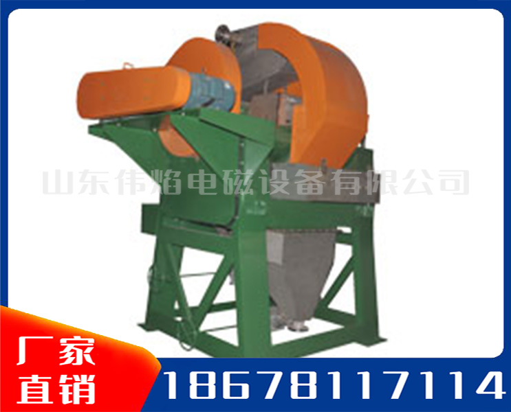 立环高梯度磁选机系列