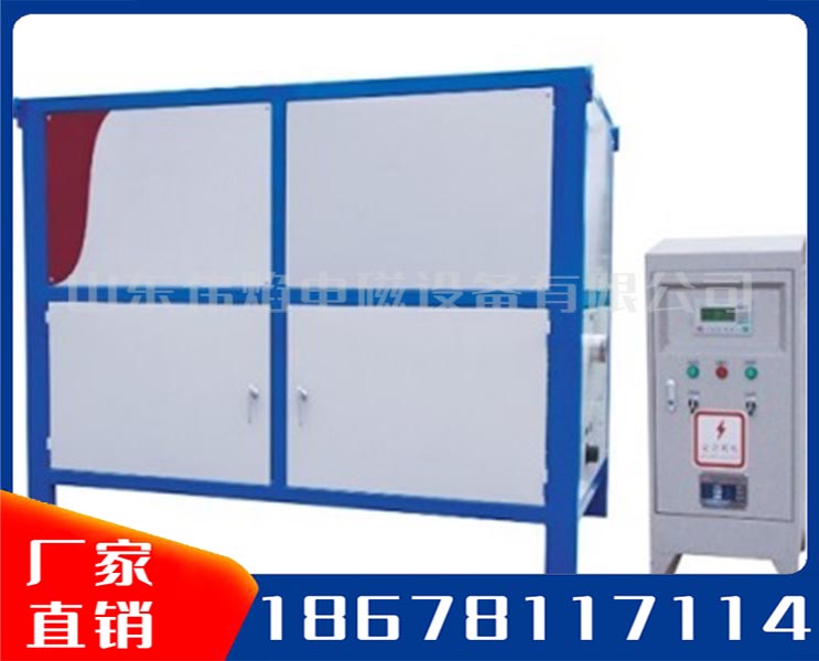 全自动永磁浆料除铁器