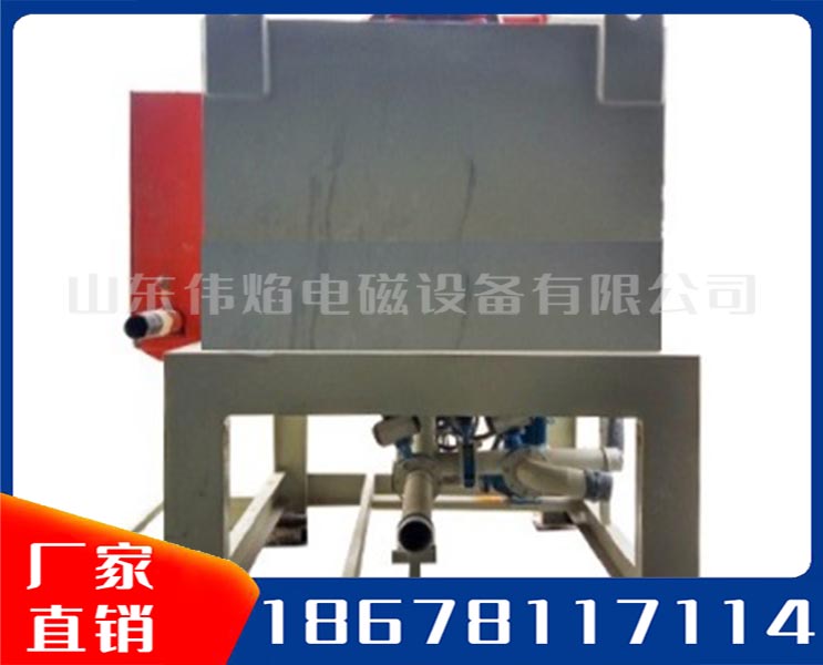 电磁浆料磁选机