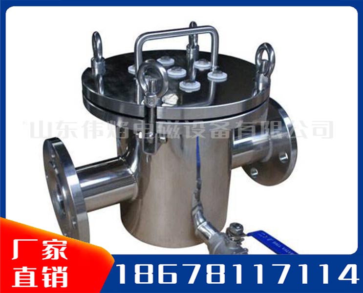 管道式浆料除铁器