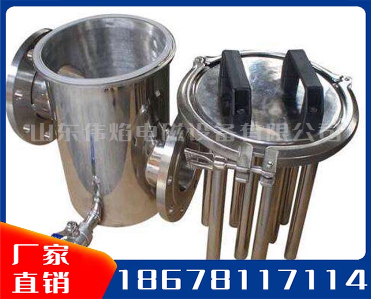 管道式浆料除铁器