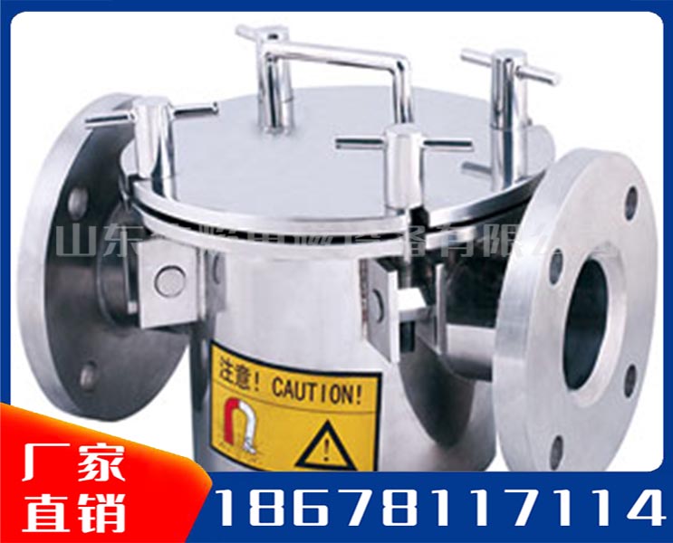 普通型流体除铁器