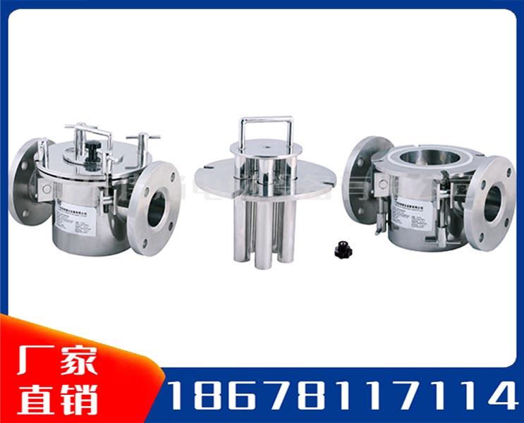 易清洗型流体除铁器