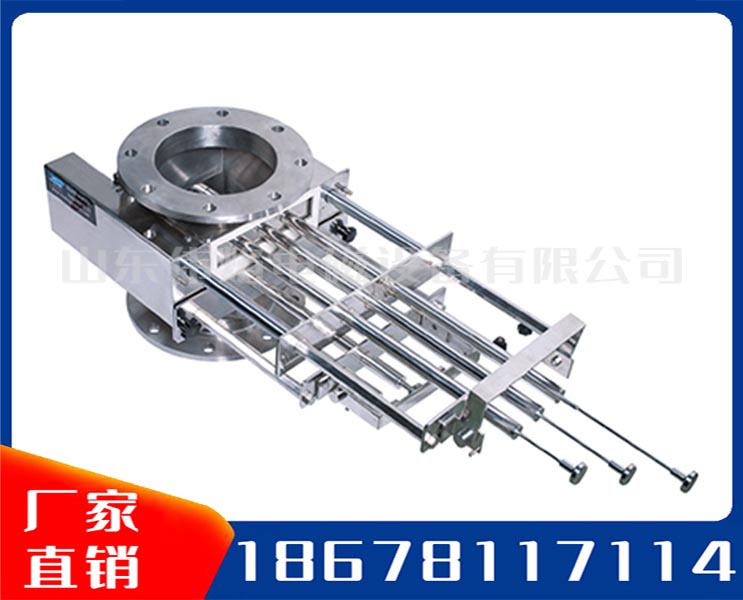 易清洗型抽屉式除铁器