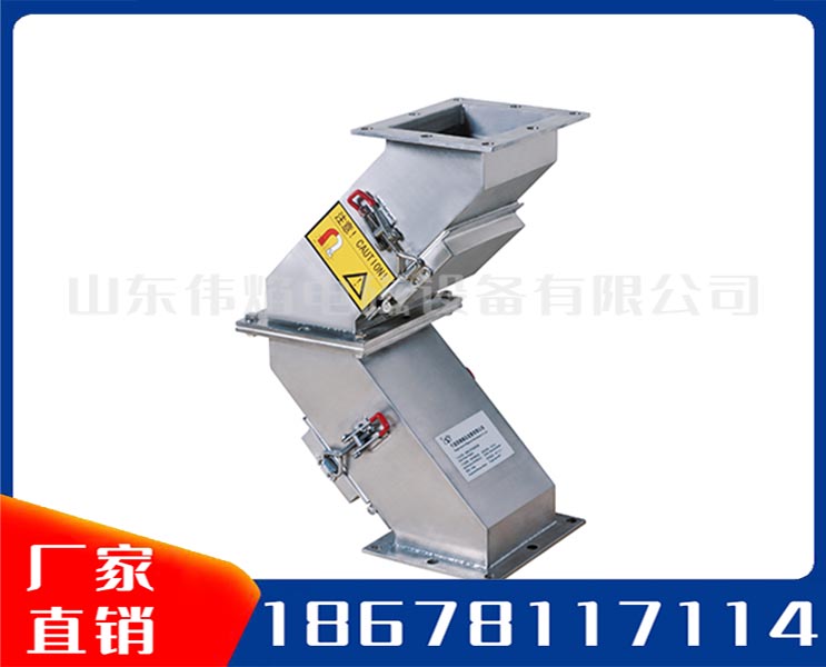 驼峰式管道除铁器