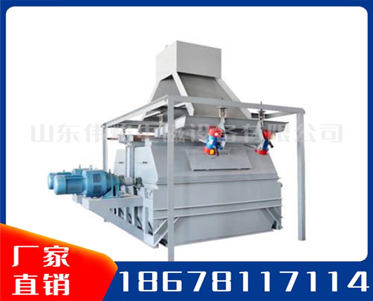 电磁干粉磁选机